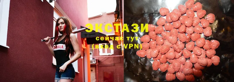 закладки  Западная Двина  Ecstasy 300 mg 